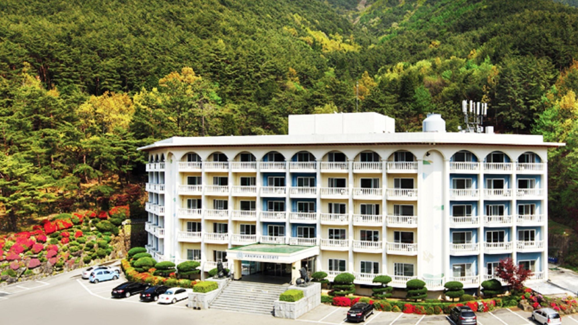 Hanwha Resort Jirisan Gurye Buitenkant foto